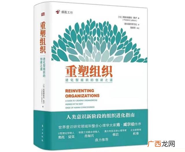 不是好的商业模式的做法 2018智慧树创新创业学期末考试答案