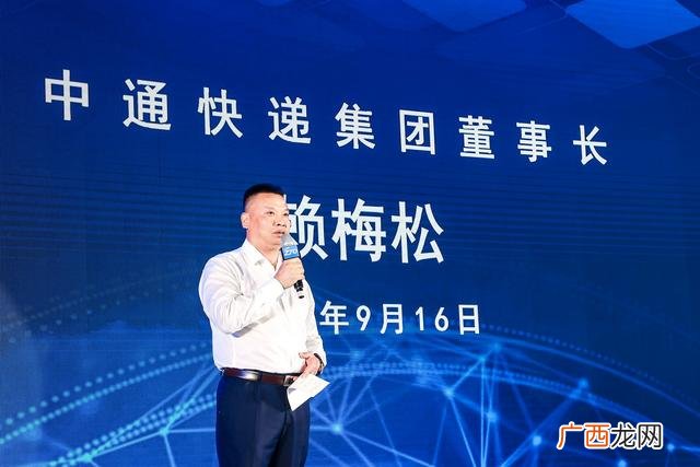兔喜快递怎么申请 兔喜快递超市需要加盟吗