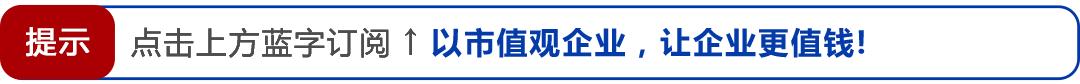 商业计划书ppt模板范文,创业计划ppt内容