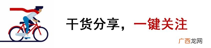 广发军工基金001475 广发军工etf基金