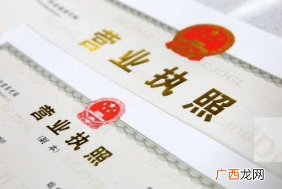 如何创业,公司创业是在现有公司内部进行创业和新业务创建