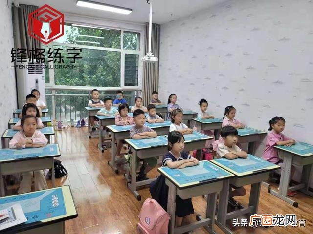 创业风险名词解释,创业相关名词解释