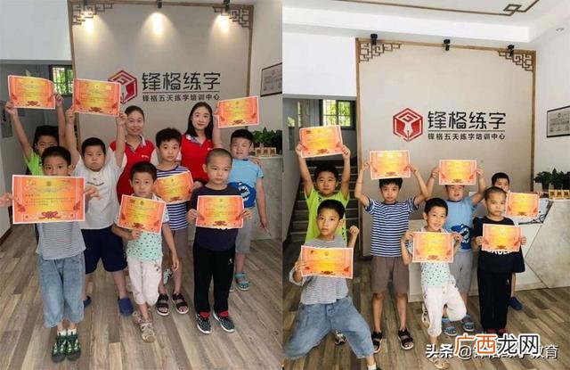创业风险名词解释,创业相关名词解释