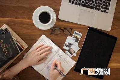 如何开好一家淘宝店,怎么样开一家网店
