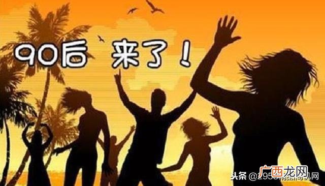 创业时代 创业点子网