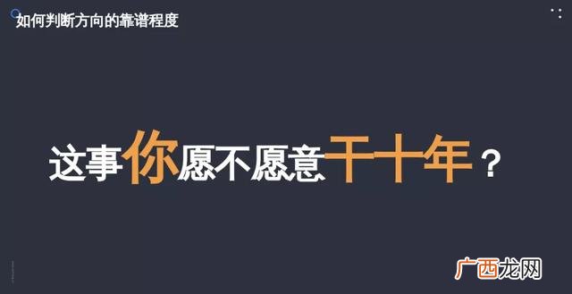 创业基础产品设计方案,创业产品设计商业模式