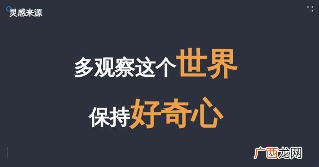 创业基础产品设计方案,创业产品设计商业模式