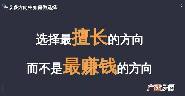 创业基础产品设计方案,创业产品设计商业模式