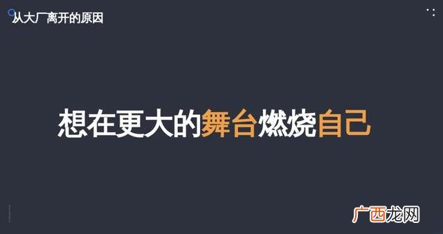 创业基础产品设计方案,创业产品设计商业模式