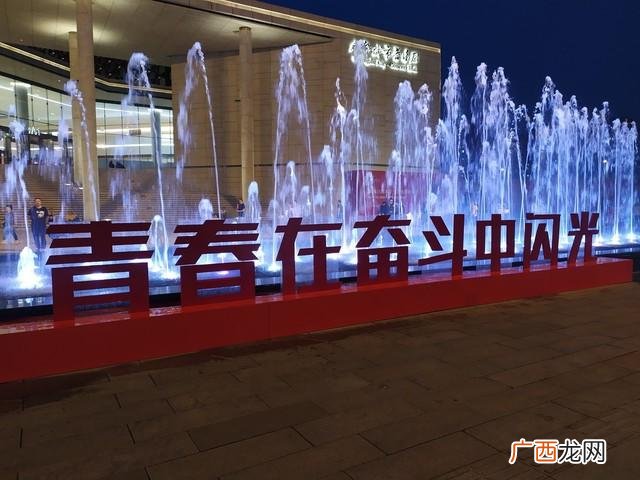 人生目标怎么写 创新创业个人目标怎么写
