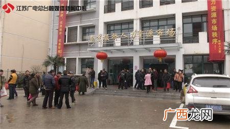 惠州板桥公司招聘信息 南京板桥新城招聘