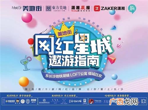 手工活厂家去哪联系,长沙做手工活哪里有货源