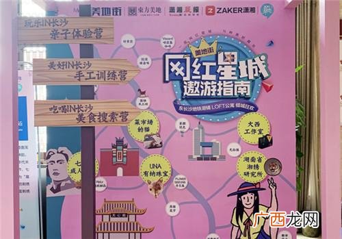 手工活厂家去哪联系,长沙做手工活哪里有货源