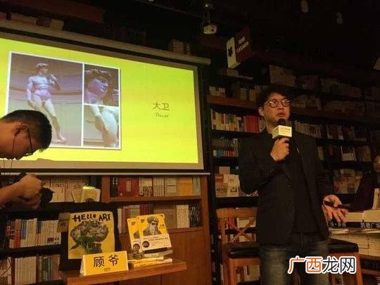 小顾聊绘画塞尚,华仔聊绘画