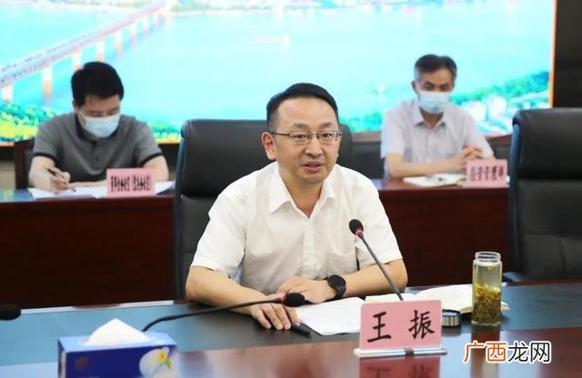 周宜昕,周宜 国投