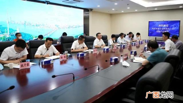 周宜昕,周宜 国投
