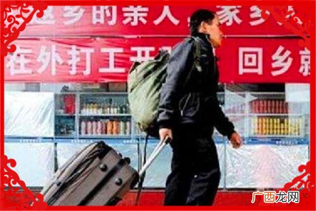 回老家创业什么项目好 回中国创业