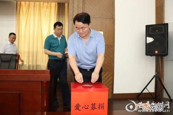 娄底城投历任董事长,娄底创业投资集团有限公司总经理
