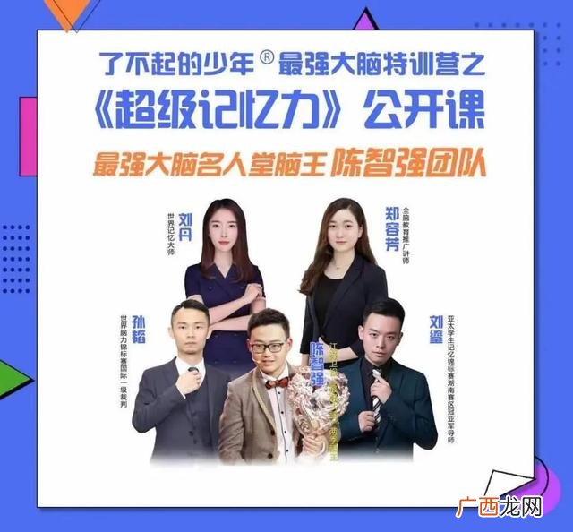 大学生创新创业个人总结,创新创业英语