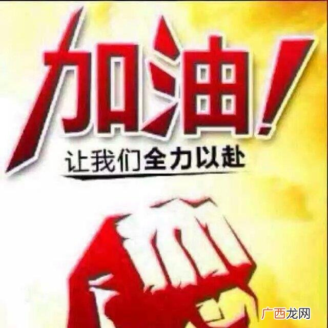找生意项目 人气创业项目