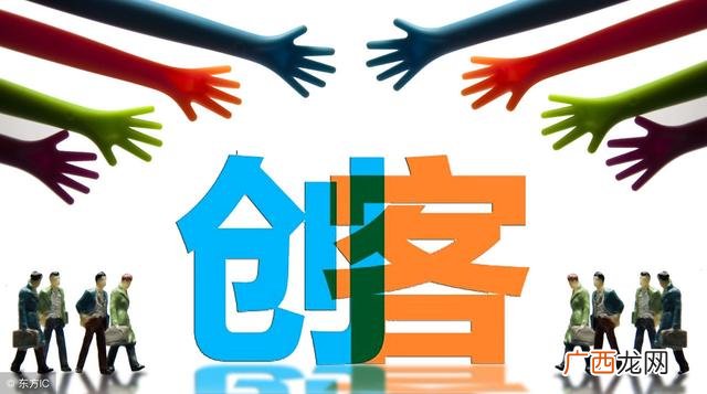 小投资冷门暴利行业 出售创业项目