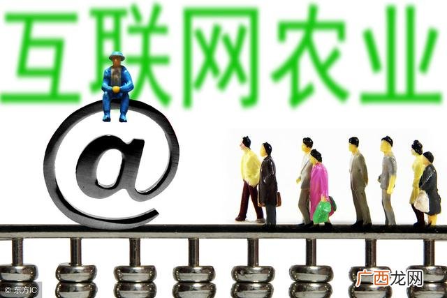 小投资冷门暴利行业 出售创业项目