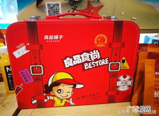 好多多食品铺子加盟,好多多零食连锁店加盟怎么样