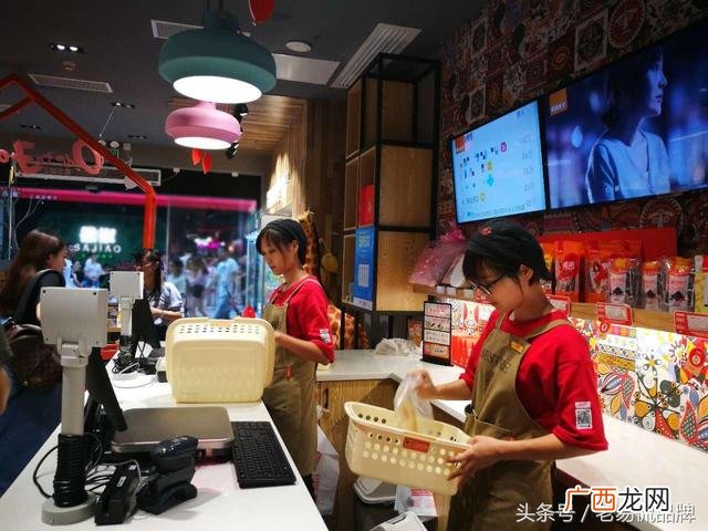 好多多食品铺子加盟,好多多零食连锁店加盟怎么样