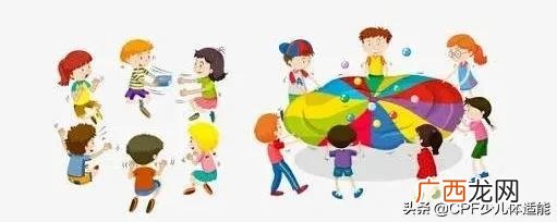 4―5岁儿童体能训练班有用吗,适合儿童的室内健身器材
