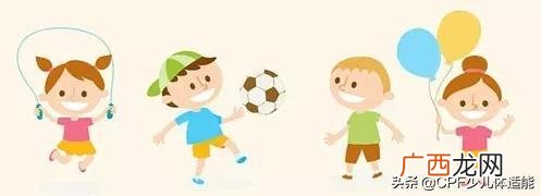4―5岁儿童体能训练班有用吗,适合儿童的室内健身器材