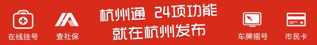 创业园,东洲商务创业园
