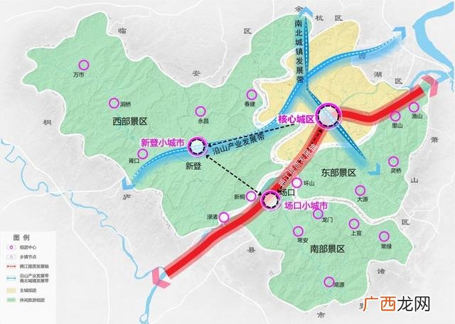 创业园,东洲商务创业园