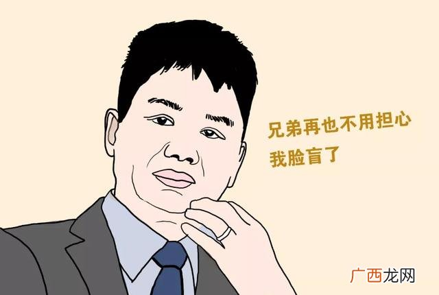 关于创业板股市规定,创业板st交易规定