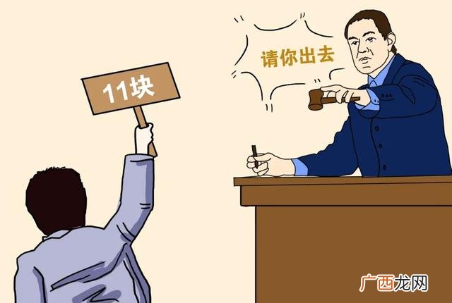关于创业板股市规定,创业板st交易规定
