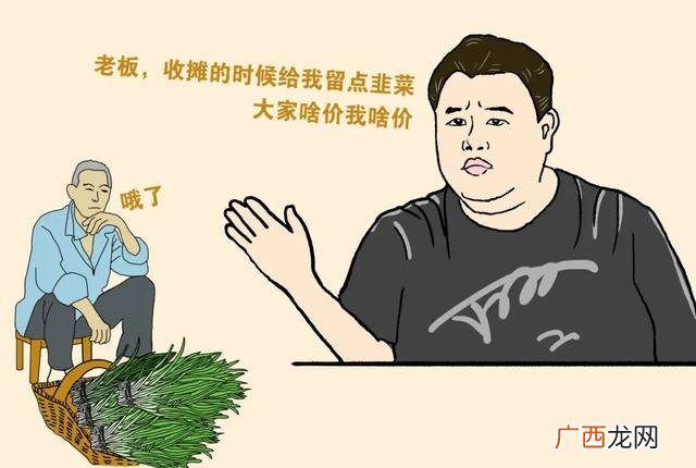关于创业板股市规定,创业板st交易规定