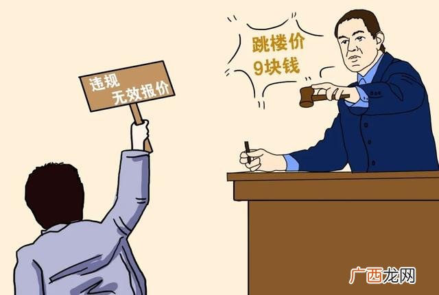 关于创业板股市规定,创业板st交易规定