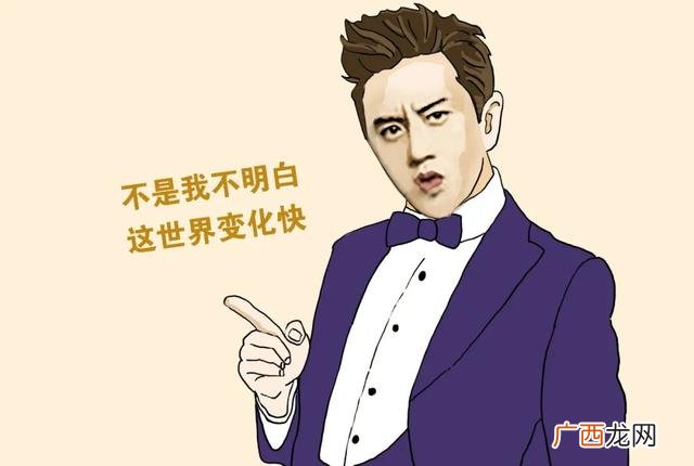 关于创业板股市规定,创业板st交易规定