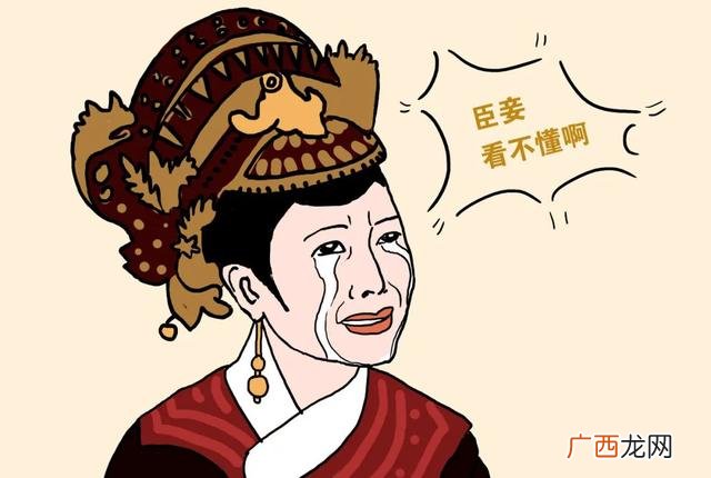 关于创业板股市规定,创业板st交易规定