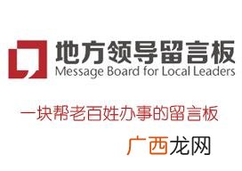 三年免息贷款是骗局 内江创业贷款