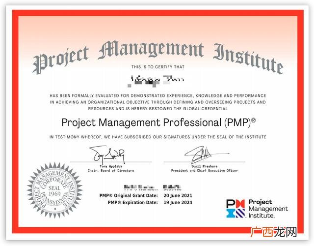 pmp49个过程组的重要性,pmp十大知识领域49个过程记忆法