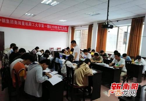 syb创业计划书 简易创业计划书范文
