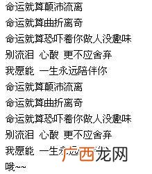 好听的励志歌曲 创业励志歌曲排行榜前十名
