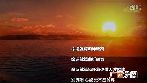 好听的励志歌曲 创业励志歌曲排行榜前十名