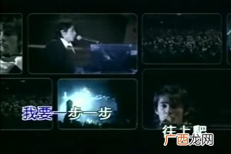 好听的励志歌曲 创业励志歌曲排行榜前十名