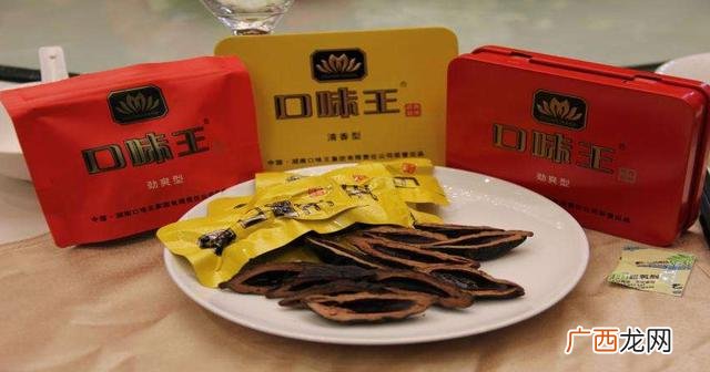 南昌口味王槟榔总经销,口味王槟榔代理价格