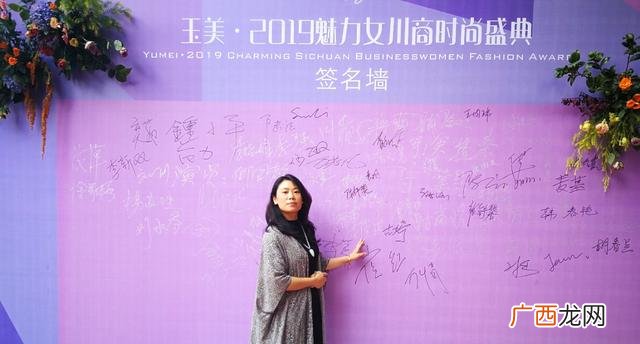 女性创业成功的名人 女性创业的劣势答案
