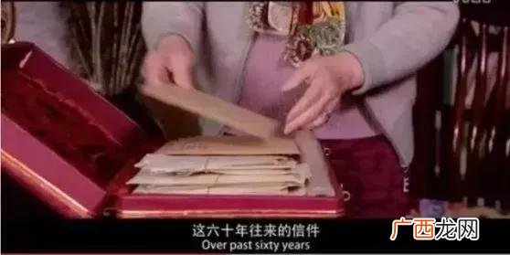 执手共白首,白首手起家怎么创业