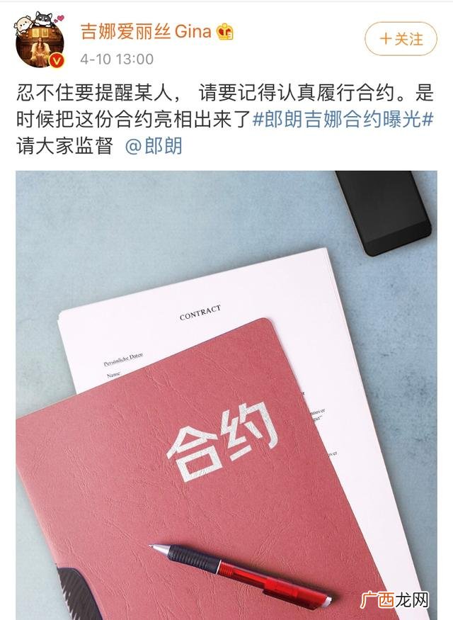 执手共白首,白首手起家怎么创业
