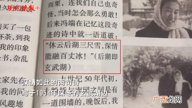 执手共白首,白首手起家怎么创业