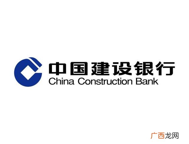 建行5万小额贷款条件 创业帮扶贷款怎么申请
